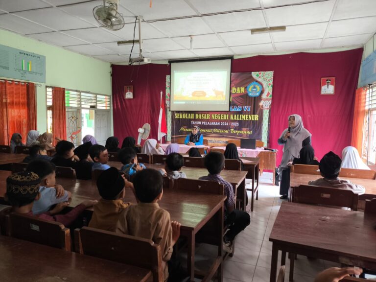 bu siti w dlm pengajian